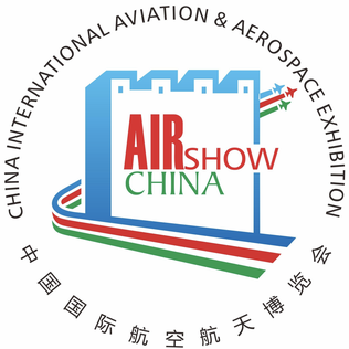 China International Aviation & Aerospace Exhibition